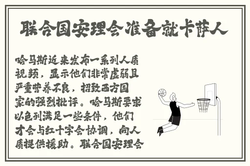 2021精品久久久久精品免费网