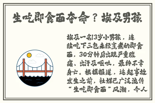 秋葵草莓丝瓜黄瓜榴莲大全污污