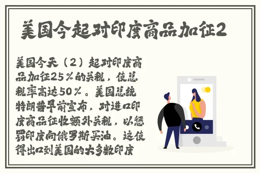已满十八带好纸巾从此转人